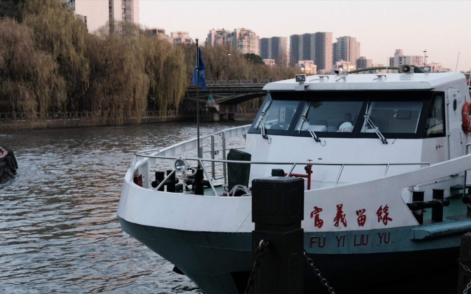 Grand-Canal-Boat-Hangzhou